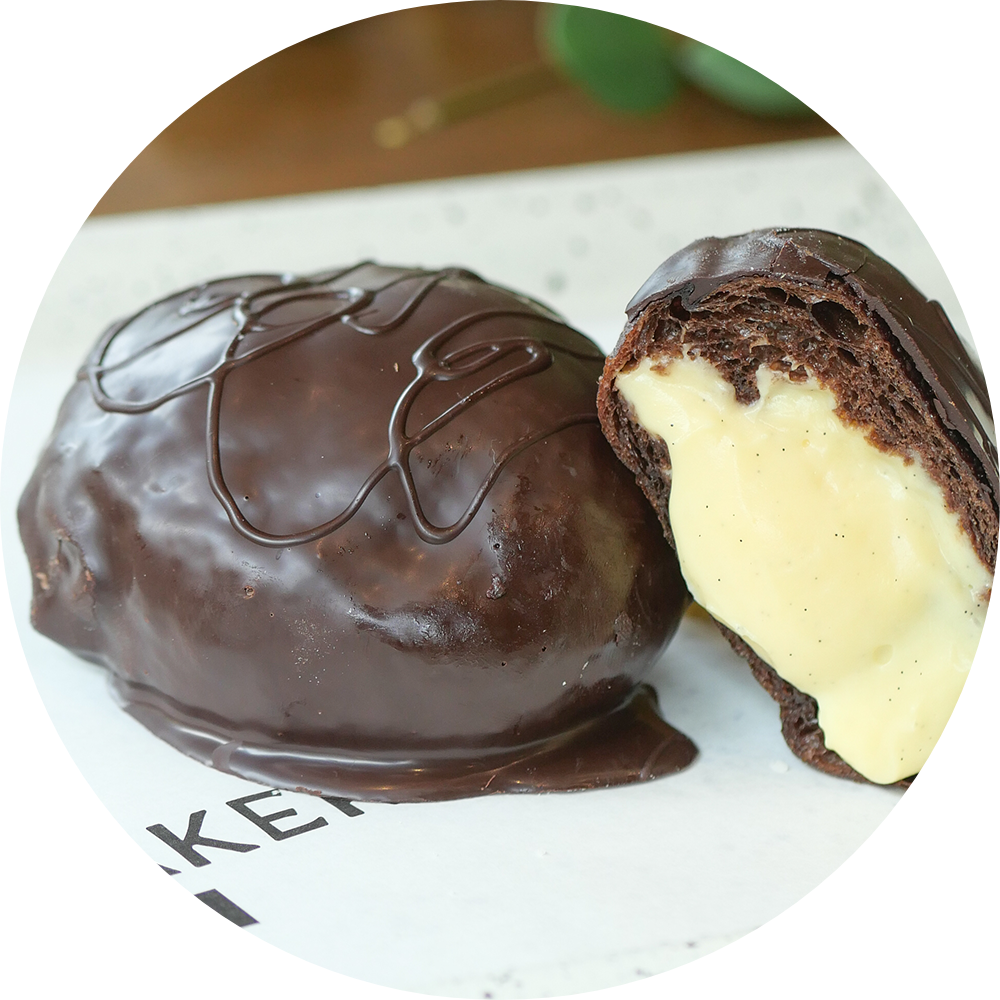 ÉCLAIR